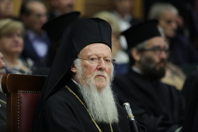 Στο Βατικανό θα μεταβεί ο Πατριάρχης Βαρθολομαίος για την κηδεία του Πάπα Φραγκίσκου