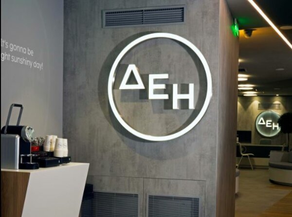 ΔΕΗ: Διατηρεί σταθερή την τιμή 0,139 ευρώ/kwh στο πράσινο τιμολόγιο για τον Ιανουάριο