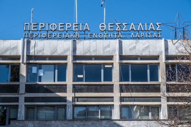 Παρουσία Τουρνά η σύσκεψη για την αντιπυρική περίοδο στην Περιφέρεια