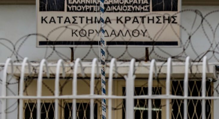 Επίθεση με μαχαίρι: Στο ψυχιατρείο των φυλακών Κορυδαλλού ο 23χρονος κατηγορούμενος