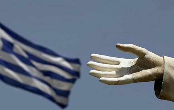 FT: Οι μισθοί στην Ελλάδα είναι 30% χαμηλότεροι σε σχέση με το 2007