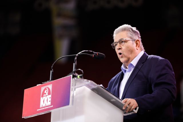 Δ. Κουτσούμπας από την Λάρισα: “Όχι νέο φιάσκο με την προανακριτική για τα Τέμπη. Να καταθέσει κι ο Πρωθυπουργός”