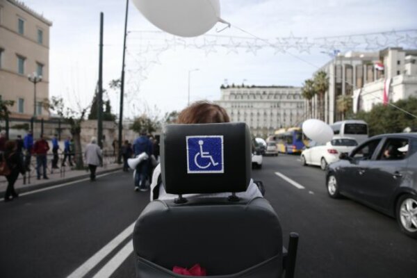 Επιχείρηση διευρυμένης προσβασιμότητας στο Δήμο Αχαρνών