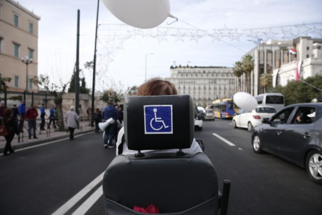 Επιχείρηση διευρυμένης προσβασιμότητας στο Δήμο Αχαρνών