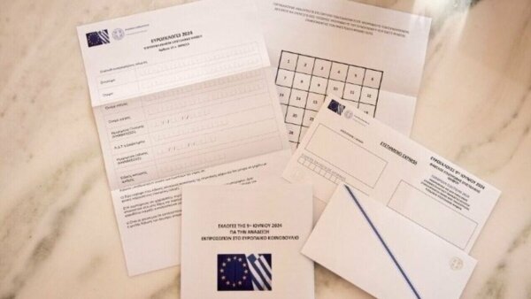 Ξεκίνησε η αποστολή του υλικού της επιστολικής ψήφου – Οι εγγεγραμμένοι έλαβαν τα πρώτα μηνύματα
