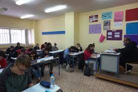 Δήμος Τυρνάβου: Κοινωνικό Φροντιστήριο στον Αμπελώνα