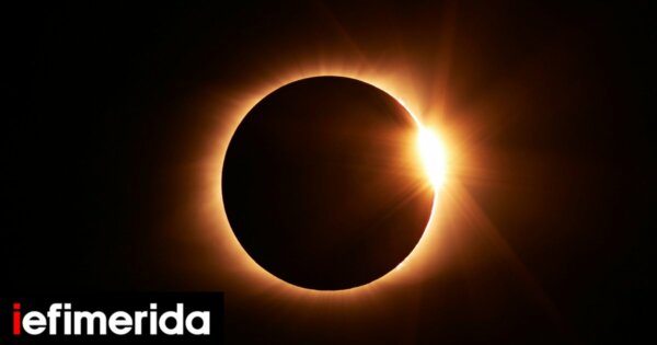 Ολική έκλειψη Ηλίου στην Ευρώπη μετά από 27 χρόνια – Τι θα δούμε το 2026 στον ουρανό