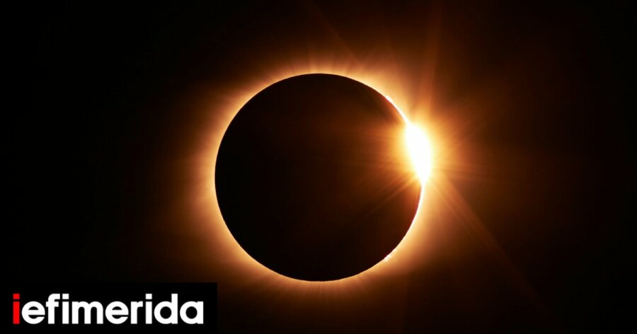 Ολική έκλειψη Ηλίου στην Ευρώπη μετά από 27 χρόνια – Τι θα δούμε το 2026 στον ουρανό