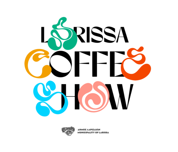 Απόλυτος προορισμός η Λάρισα με το Larissa Coffee Show – Στις 24, 25 & 26 Μαΐου στην Κεντρική πλατεία η μεγάλη γιορτή για την αποθέωση του καφέ