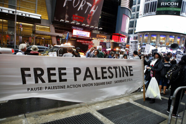 ΗΠΑ-κίνημα διαμαρτυρίας υπέρ των Παλαιστινίων: Το Κολούμπια ακυρώνει τη μεγάλη τελετή απονομής τίτλων σπουδών