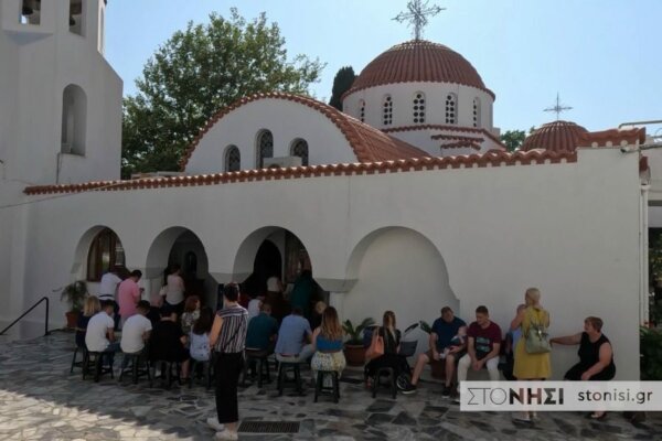 Λέσβος: Ανθίζει και πάλι ο θρησκευτικός τουρισμός στο νησί