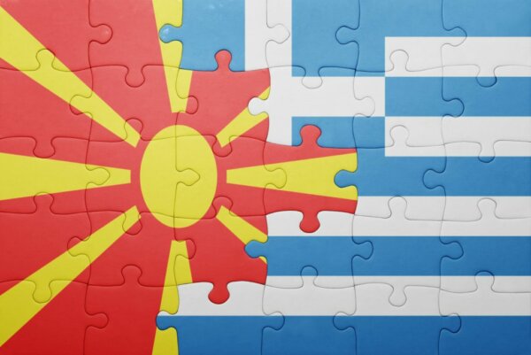 Αντίδραση του ΥΠΕΞ της Βόρειας Μακεδονίας ενάντια την Σιλιάνοφσκα