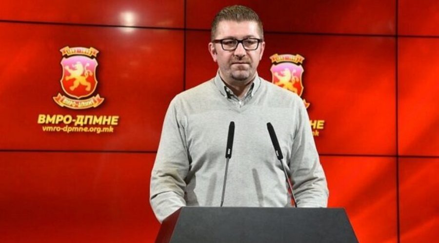 Βόρεια Μακεδονία: Κυβερνητική απόφαση «προετοιμάζει» την επαναλειτουργία του πετρελαιαγωγού Θεσσαλονίκης – Σκοπίων