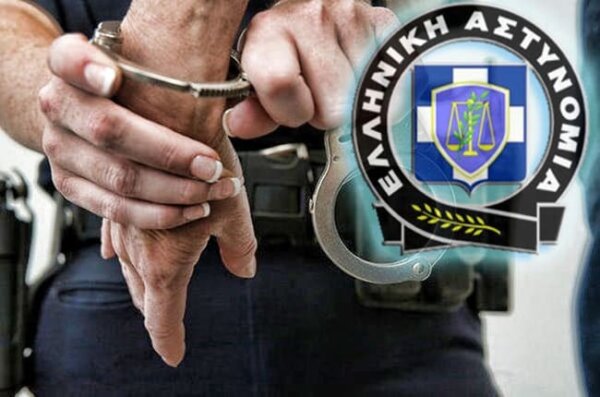 Βόλος: Τον τσάκωσαν με έμπλαστρα που είχαν ναρκωτική ουσία
