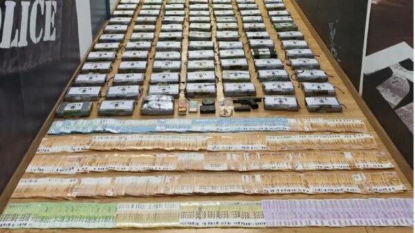 Δομινικανή Δημοκρατία: Κατασχέθηκαν 1,6 τόνοι κοκαΐνης στα ανοιχτά των ακτών