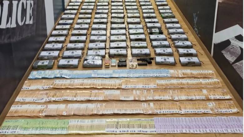 Δομινικανή Δημοκρατία: Κατασχέθηκαν 1,6 τόνοι κοκαΐνης στα ανοιχτά των ακτών