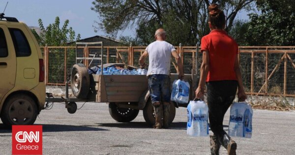 Σέρρες: Επιστροφή στην κανονικότητα για τους κατοίκους του Λευκώνα – Προσφορά εμφιαλωμένων από επιχειρήσεις