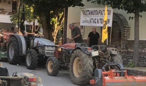 Αγροτική καλοκαιρινή κινητοποίηση – Σύσκεψη στην Περιφέρεια για την ευλογιά