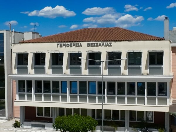 Η Περιφέρεια Θεσσαλίας αpωγός των πολιτιστικών εκδηλώσεων της Μαγνησίας