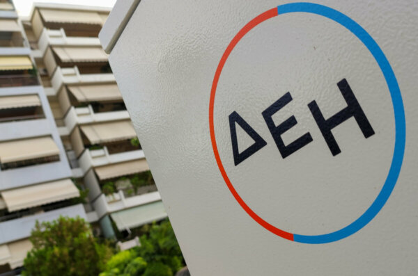 Ρεύμα: Σταθερή η τιμή της ΔΕΗ στα πράσινα τιμολόγια και τον Αύγουστο