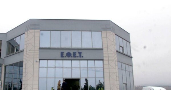 ΕΦΕΤ: Προληπτική ανάκληση συσκευής παρασκευής γάλακτος