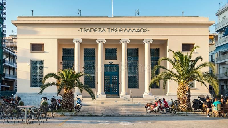 ΤτΕ: Στα 213,2 δισ. ευρώ οι καταθέσεις νοικοκυριών και επιχειρήσεων τον Δεκέμβριο – Σε υψηλό 15ετίας