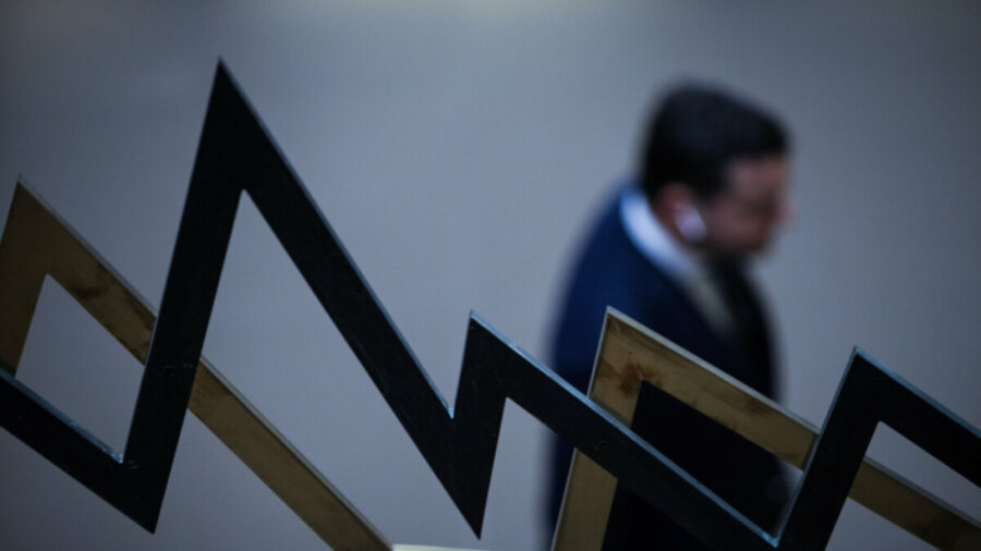 Scope Ratings: Αναβάθμισε σε θετικές τις προοπτικές του ελληνικού αξιόχρεου