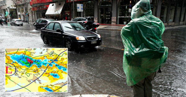 Πορτοκαλί προειδοποίηση για ισχυρές καταιγίδες στη Μαγνησία και τις Σποράδες