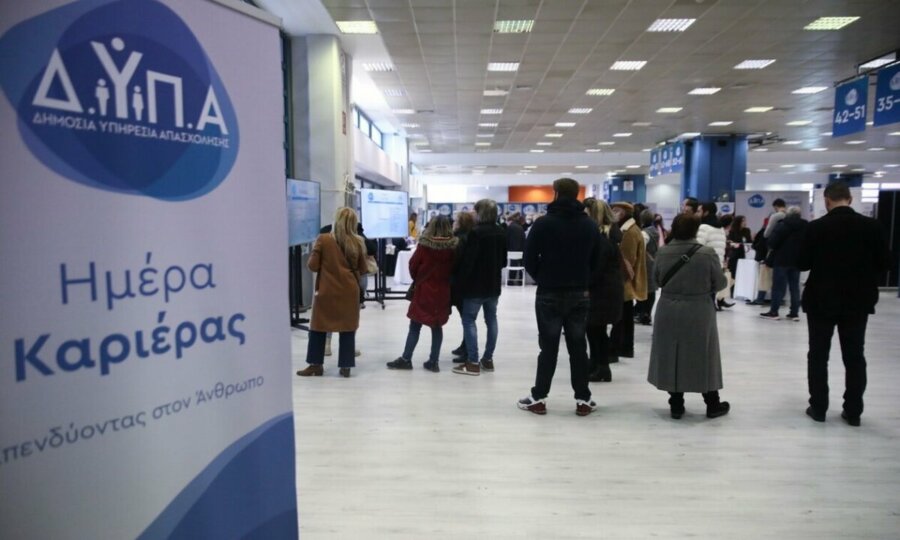 Σύμπραξη ΔΥΠΑ με Alfa Wood για τεχνίτες ΕΠΑΣ με πρώτο μισθό 1.500 ευρώ