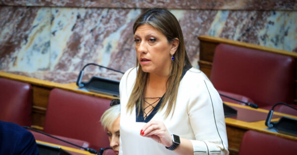 Στον Πλατύκαμπο η Ζ. Κωνσταντοπούλου για τα 2 χρόνια από τον Daniel