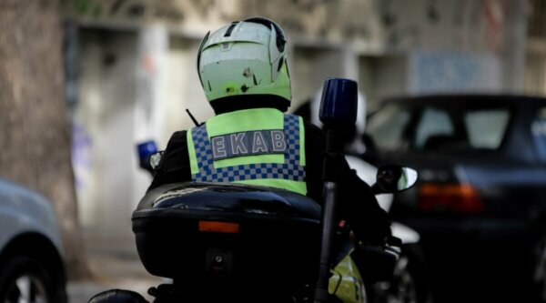 Λάρισα: Νεκροί στο σπίτι τους εντοπίστηκαν στους Γεωργανάδες Φαρκαδόνας 83χρονη μητέρα και ο 55χρονος γιος