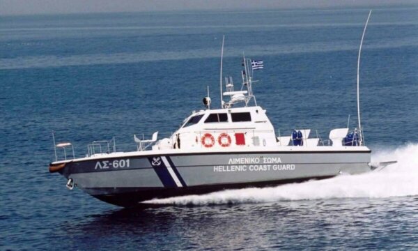 Πιερία: Συνεχίζονται οι έρευνες για εντοπισμό αγνοούμενου κολυμβητή στην παραλία Παντελεήμονος