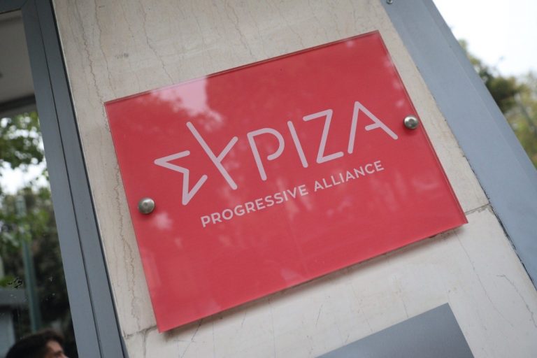ΣΥΡΙΖΑ-ΠΣ: Το «παρών» του Ν. Ανδρουλάκη ενδεικτικό της αδυναμίας του