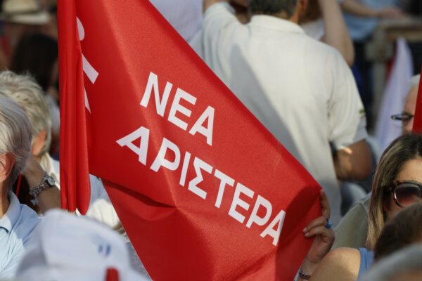 Νέα Αριστερά: «Πανεπιστήμια-μαϊμού και αξιολόγηση με ChatGPT»