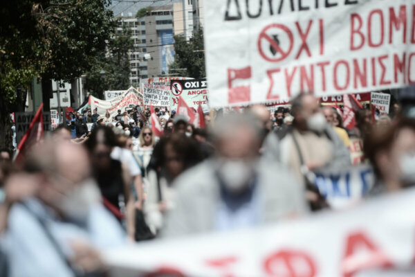 ΑΔΕΔΥ: Παράσταση διαμαρτυρίας αύριο Δευτέρα 31 Αυγούστου με διεκδίκηση την επαναφορά του 13ου και 14ου μισθού