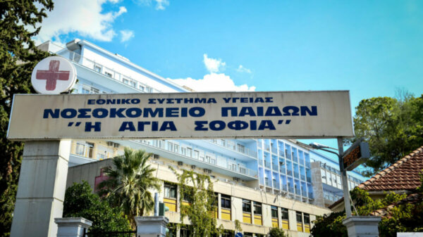 15χρονη από τη ΜΕΘ του Παίδων υποβλήθηκε σε θρομβεκτομή στο «Γεννηματάς» – Γεωργιάδης: Σώθηκε η ζωή της χάρη στην έγκαιρη διακομιδή