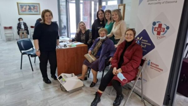 Μεγάλη συμμετοχή στο πρόγραμμα μέτρησης οστικής πυκνότητας στον Δήμο Ελασσόνας