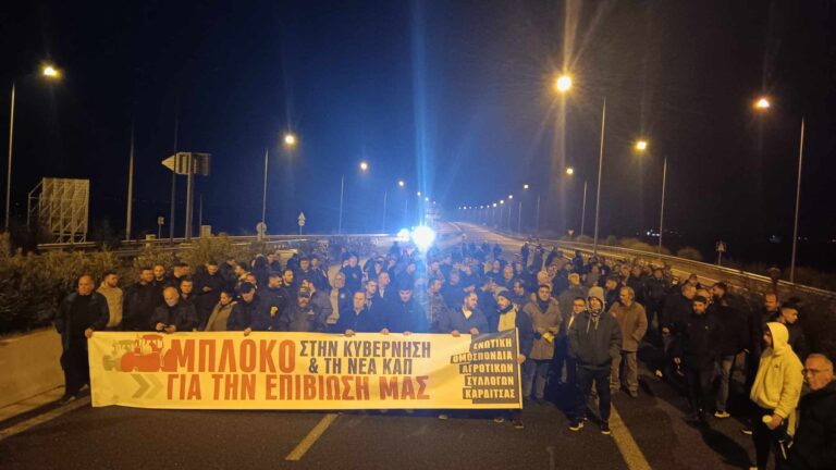 Η απάντηση της κυβέρνησης στα αιτήματα των αγροτών: Τα 20 από τα 27 έχουν ικανοποιηθεί ή δρομολογούνται