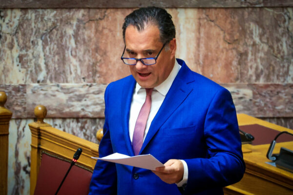 Γεωργιάδης για Σαλμά: Τι προσέφερε στον Πολάκη και του διέγραψε το πρόστιμο του ΕΟΠΥΥ; Θα καταλογιστούν άμεσα και έντοκα πάνω από 176.000 ευρώ