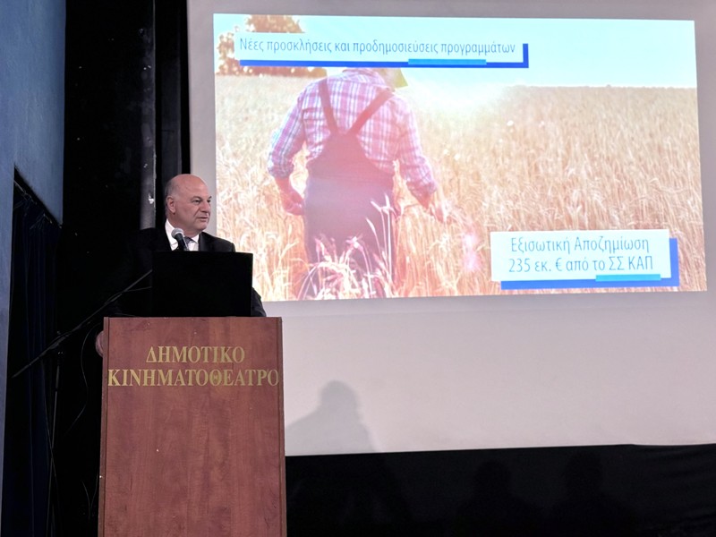 Στο 65% η επιδότηση στη Θεσσαλία για τις επενδύσεις στις θερμοκηπιακές καλλιέργειες