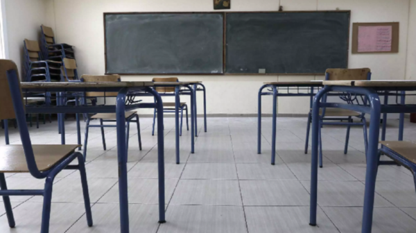 Η Ένωση Γονέων και Κηδεμόνων Λάρισας για την έναρξη της σχολικής χρονιάς: Κάθε φέτος και χειρότερα…