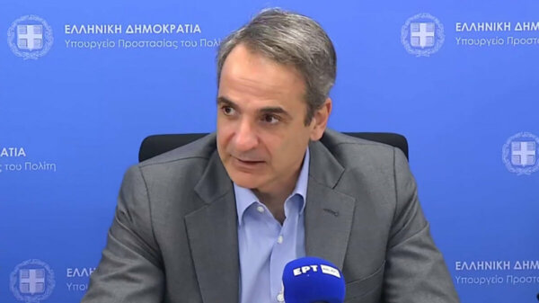Στις ΗΠΑ ο Κυριάκος Μητσοτάκης για το Συμβούλιο Ασφαλείας του ΟΗΕ