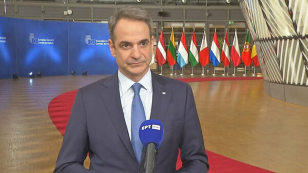 Κυριάκος Μητσοτάκης: Θα συμμετέχει στην 3η Διάσκεψη των Ηνωμένων Εθνών για τους Ωκεανούς (UNOC3)