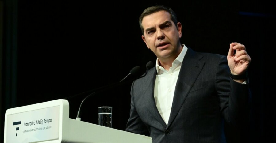 Τσίπρας: Στις επόμενες εκλογές, όποτε και αν αυτές γίνουν, ας είναι όλοι βέβαιοι ότι η ΝΔ και ο κ. Μητσοτάκης θα έχουν αντίπαλο