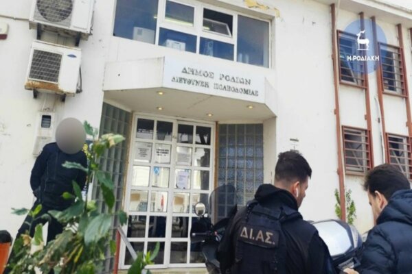 Πολεοδομία Ρόδου: Συνεχίζονται οι έρευνες – Ολοκληρώνεται ο πειθαρχικός έλεγχος για τους δύο δικαστικούς