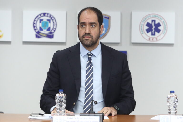 ΟΠΕΚΕΠΕ: Συνομιλίες που εμπλέκουν και τον υπουργό Γιάννη Κεφαλογιάννη στη δημοσιότητα