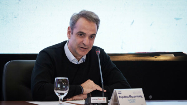 Στις ΗΠΑ ο Μητσοτάκης για το Συμβούλιο Ασφαλείας του ΟΗΕ – Θα παρευρεθεί και στις τελετές αποφοίτησης των παιδιών του