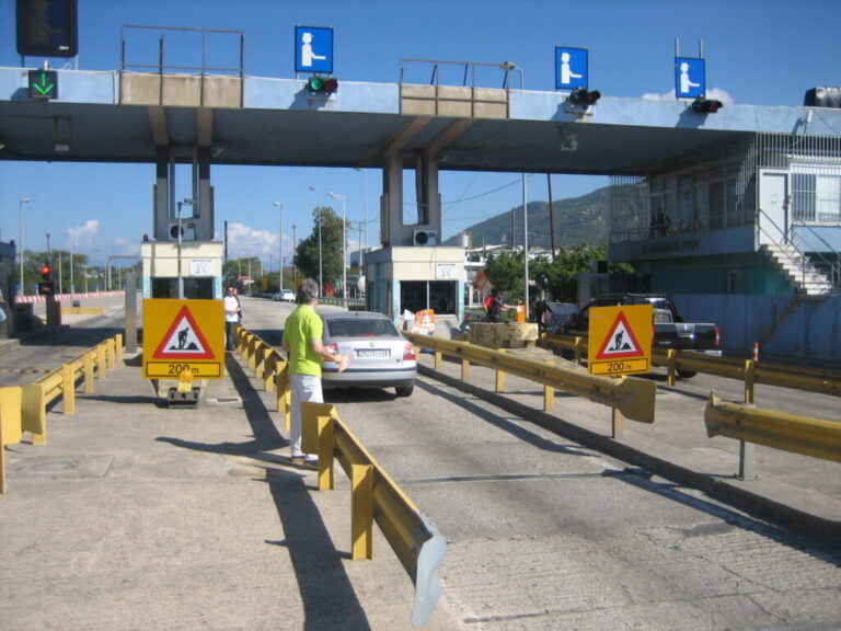 Διόδια: Για ποιους είναι δωρεάν η διέλευση