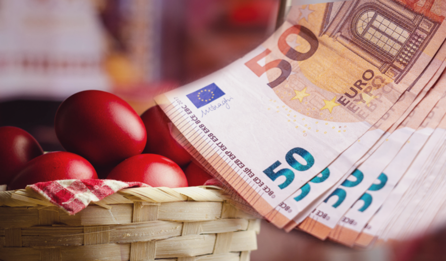 Πάνω από 7.600 εργαζόμενοι δεν έλαβαν Δώρο του Πάσχα
