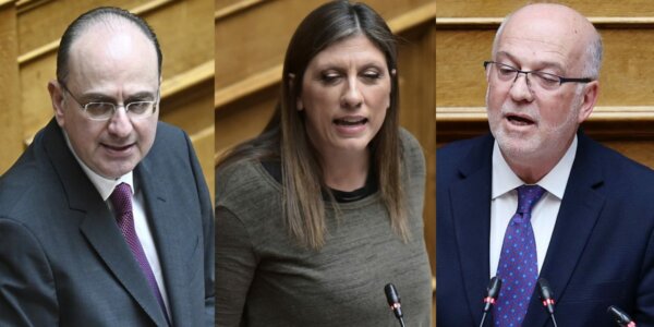 Κωνσταντοπούλου: Το έγκλημα των υποκλοπών αποτελεί έγκλημα κατά της Δημοκρατίας
